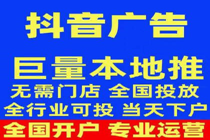 案例分析：SEM优化助力旅游行业营销